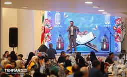مراسم افطاری کارگران خدمات شهری منطقه ۱۱ 11