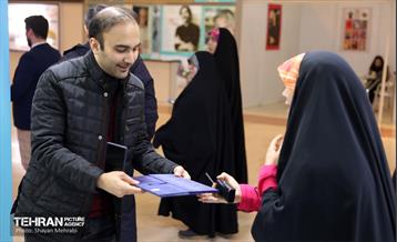 پایگاه خبری تحلیلی شهر در چهارمین روز از نمایشگاه رسانه‌های ایران 3