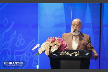 همایش فصلی مدیران شهرداری تهران  13