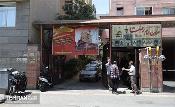 پایش میدانی ایمنی و آتش‌نشانی ساختمان‌های ناایمن 1