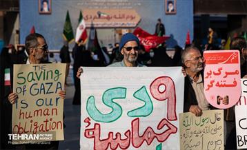 گرامیداشت حماسه ۹ دی در میدان امام حسین (ع)- ۲ 26