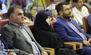 اختتامیه رویداد بین المللی کلیماتون 16