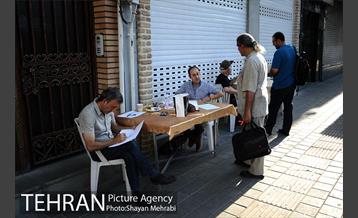 تهران شهرى براى همه از نگاه کاریکاتوریست ها 22