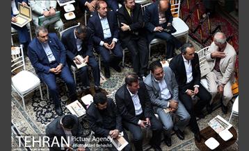 مراسم بیست و چهارمین بزرگداشت پروفسور حسابی‎ 10