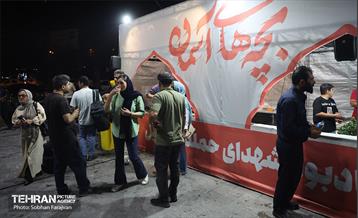 آیین یادمان «بچه‌های آسمان» 60