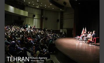 نشست نقد و بررسی فیلم ابد و یک روز فرهنگسرای ارسباران 3