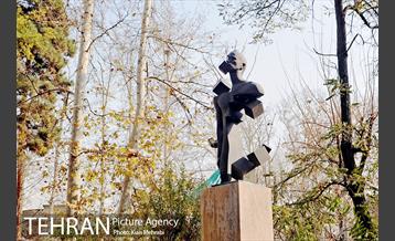 بوستان قلمستان 17