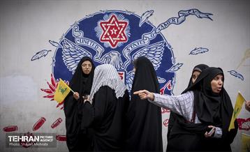 راهپیمایی ۱۳ آبان در تهران  29