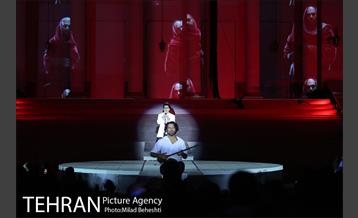 کنسرت نمایش سی‎ 14