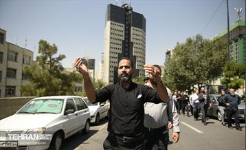 هییت عزاداری فروشگاه شهروند 29