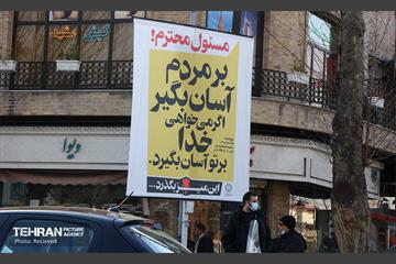 این میز بگذرد... 13