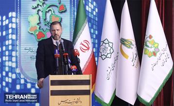 اختتامیه شانزدهیمن جشنواره بین‌المللی پژوهش و نوآوری در مدیریت شهری 41