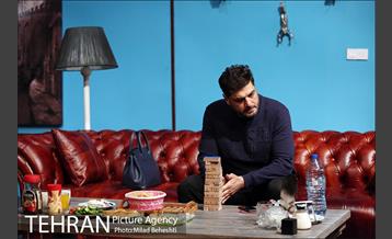 نمایش 30 دی 95 1