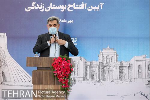 آئین افتتاح بوستان زندگی 21