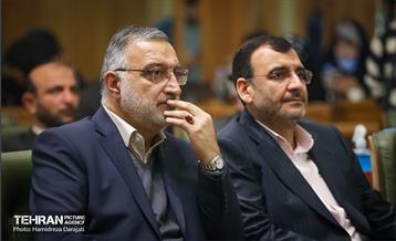 مجمع مشورتی روسای شوراهای اسلامی شهرهای مراکز استان ها 11