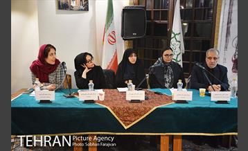 نشست تخصصی "زن و سلامت" 17