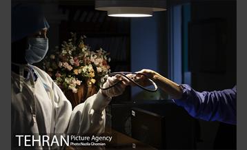 جان تو و جان شهر 19