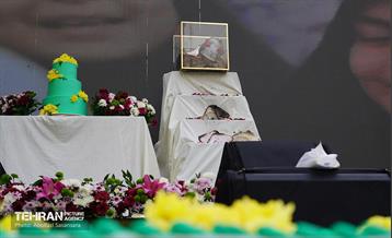 جشن مبعث پیامبر اکرم (ص) 36