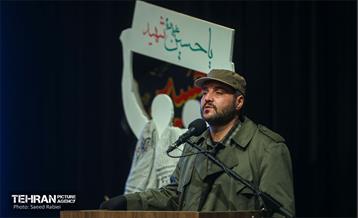 آیین بزرگداشت یوم الله ۹ دی 24