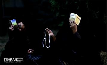 احیای شب 19 رمضان در دانشگاه تهران 6