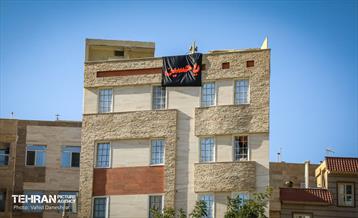 رخت عزا بر تن منطقه 17