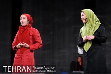 گردهمایی بزرگ هزاران لبخند در شهر 4