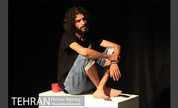 نمایش من من نیست، دشمن است و دشمن لجن است‎ 1