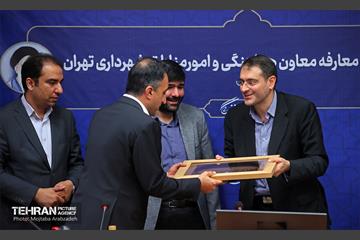 مراسم تکریم و معارفه معاون امور مناطق شهرداری تهران 5