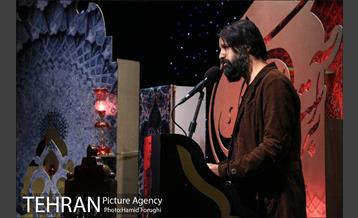 چهارمین شب از سوگواره شعر "بر آستان اشک" در فرهنگسرای اندیشه 3