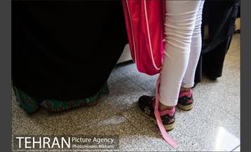 توزیع لوازم التحریر توسط گروه پردیس پایان کارت خوابی‎ 22