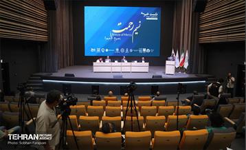 نشست خبری کمپین بین‌المللی «نسیم رحمت» 25