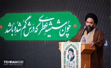 آیین افتتاحیه بیست‌وچهارمین رویداد فرهنگی «عطر سیب»