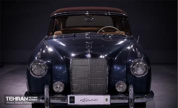 موزه خودروهای تاریخی ایران 19