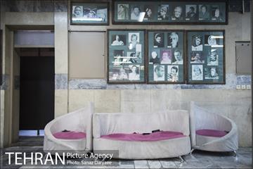 خانه نمایش‎ 5