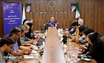 نشست خبری سازمان نوسازی شهر تهران 12
