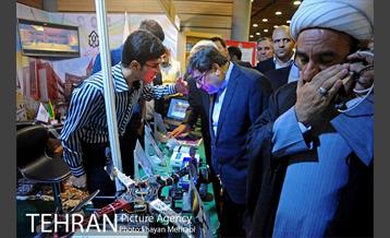 افتتاح هفته فرهنگی و اقتصادی لرستان 42