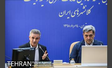 نشست معاونین خدمات شهری کلانشرها 4