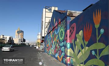 بهارستان در پایتخت 17