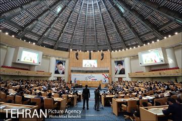 همایش ملی صبر‎ 16