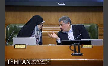 ارائه برنامه کاندیداهای شهرداری تهران در جلسه شورای شهر 9