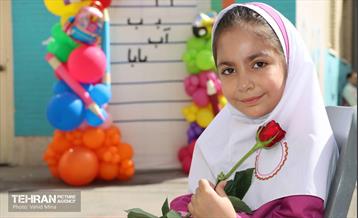 جشن شکوفه‌ها در منطقه ۱1 30