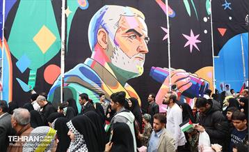 راهپیمایی روز جهانی قدس در تهران 3