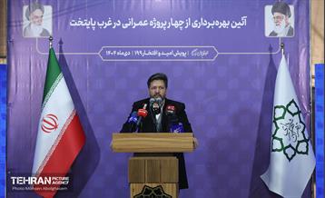 آئین بهره‌برداری از چهار پروژه عمرانی در غرب پایتخت 39