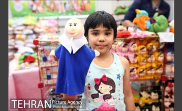 سومین جشنواره ملی اسباب بازی‎ 9