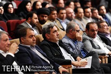 بزرگداشت روز کارگر با حضور شهردار تهران 23