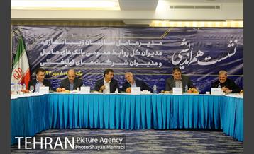 نشست هم اندیشی مدیرعامل سازمان زیباسازی، مدیران کل روابط عمومی بانک های عامل و مدیران شرکت های تبلیغاتی 26