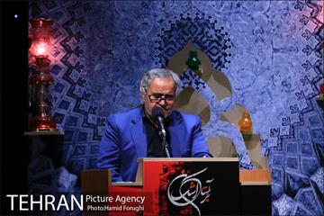 اختتامیه بر آستان اشک در فرهنگسرای اندیشه 21
