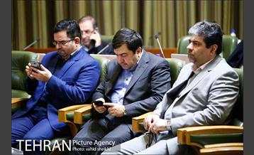 جلسه شورای شهر 2