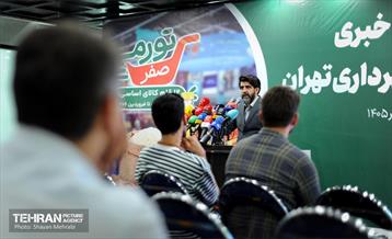 نشست خبری سخنگوی شهرداری تهران 14