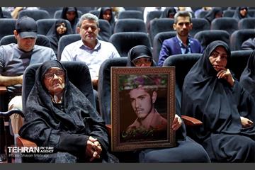 مراسم پایان فصل اول پویش " او تو را دید" 19